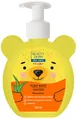 Мило рідке Beauty Derm Kids дитяче з екстрактом алое, 300 мл