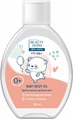 Масло для тела Beauty Derm Kids детское с рождения, 150 мл