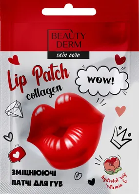 Патчі для губ Beauty Derm червоні колагенові, 1 шт