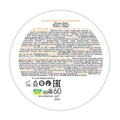 Патчи для кожи вокруг глаз Beauty Derm золотые гидрогелевые Bye Bye wrinkles, 60 шт