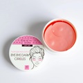 Патчи для кожи вокруг глаз Beauty Derm розовые гидрогелевые Bye Bye dark circles, 60 шт