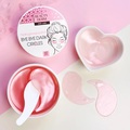 Патчи для кожи вокруг глаз Beauty Derm розовые гидрогелевые Bye Bye dark circles, 60 шт