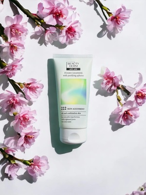 Пенка для умывания Beauty Derm Sebum?No! с очищающими сферами, 150 мл
