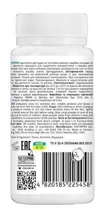 Присыпка детская Beauty Derm Kids с рождения, 100 г