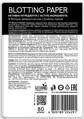 Салфетки матирующие Beauty Derm с угольным порошком, 80 шт