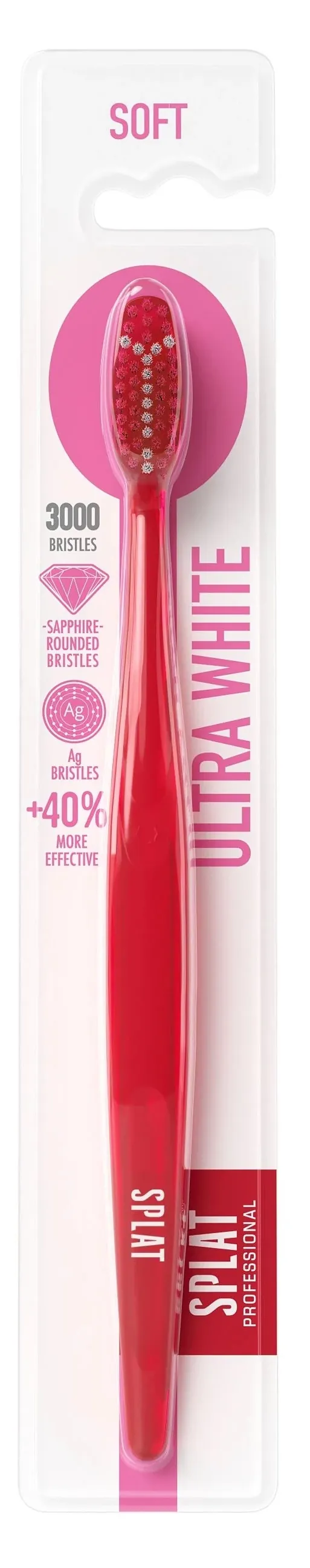 Зубна щітка Splat Professional Ultra White м'яка