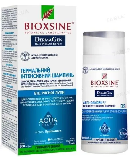 Шампунь Bioxсin Aqua Thermal інтенсивний, 200 мл