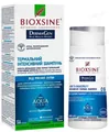 Шампунь Bioxсin Aqua Thermal інтенсивний, 200 мл
