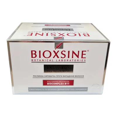 Сироватка Bioxsine DermaGen Forte проти випадіння волосся, 15 шт х 10 мл