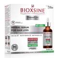 Сыворотка Bioxsine DermaGen против выпадения волос всех типов, 3 шт х 50 мл