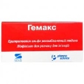 Гемакс ліофілізат для р-ну д/ін. по 40000 МО №1 у флак.