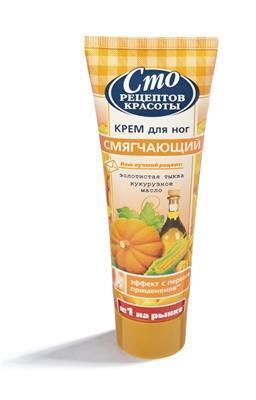 Крем для ног Сто Рецептов Красоты Золотистая тыква и кукурузное масло смягчающий, 80 мл