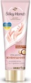 Крем для рук Silky Hands Питательный, 72 мл