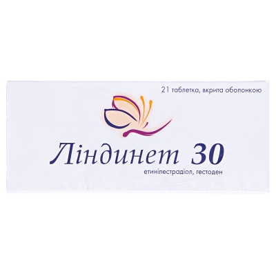 Ліндинет 30 таблетки, в/о №21