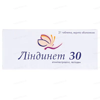 Ліндинет 30 таблетки, в/о №21