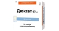 Дюксет капсулы киш./раств. по 60 мг №28 (14х2)