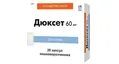 Дюксет капсули киш./розч. по 60 мг №28 (14х2)