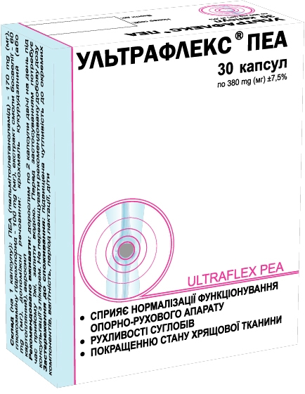 Ультрафлекс ПЕА капсулы №30