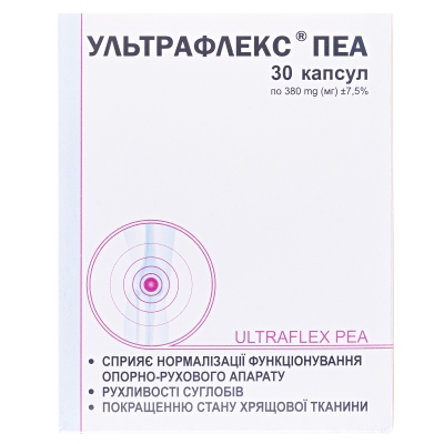 Ультрафлекс ПЕА капсулы №30