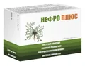 Нефро Плюс капсули №30