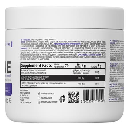 Цитруллин OstroVit Citrulline, 210 г