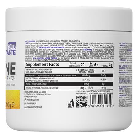 Цитрулін OstroVit Citrulline смак лимон, 210 г