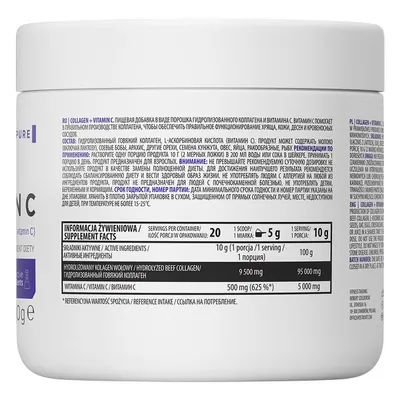 Колаген та вітамін С OstroVit Collagen + Vitamin C без смаку, 200 г