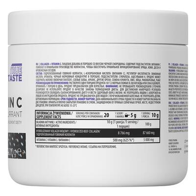 Диетическая добавка OstroVit Collagen + Vitamin C вкус черная смородина, 200 г