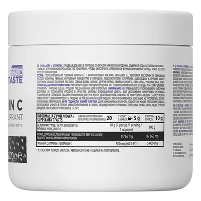 Колаген та вітамін С OstroVit Collagen + Vitamin C чорна смородина, 200 г