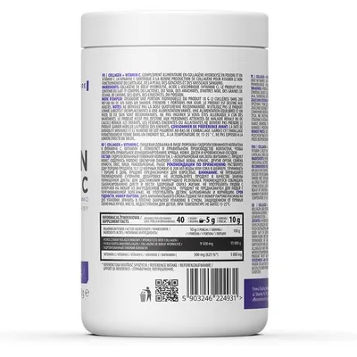 Колаген та вітамін С OstroVit Collagen + Vitamin C без смаку, 400 г