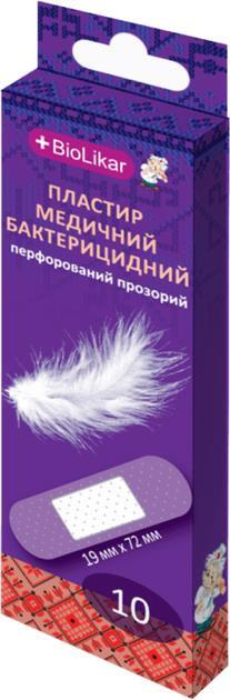 Пластир медичний бактерицидний Biolikar перфорований, з хлоргексидином, прозорий 1,9 см х 7,2 см, 10 штук