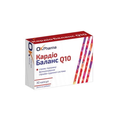 Кардиобаланс Q10 капсулы №30 (10х3)