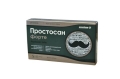Простосан Форте капсулы №30