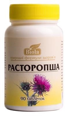 Розторопша таблетки по 400 мг №90