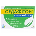 Седафітон солодкий сон капсули по 10 мг № 10