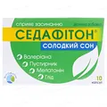 Седафітон солодкий сон капсули по 10 мг № 10