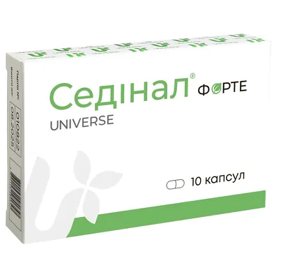 Седінал форте капсули №10