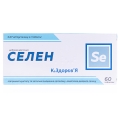 Селен К&ЗДОРОВЬЯ таблетки по 250 мг №60
