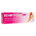 Венотрокс гель по 100 мл у тубах
