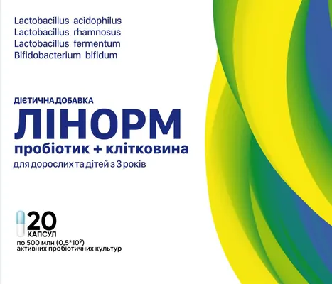 Лінорм капсули №20 (10х2)