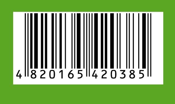 Валерианы экстракт таблетки по 30 мг №100 Ronpharm