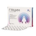 Гліцин таблетки №50 Ronpharm