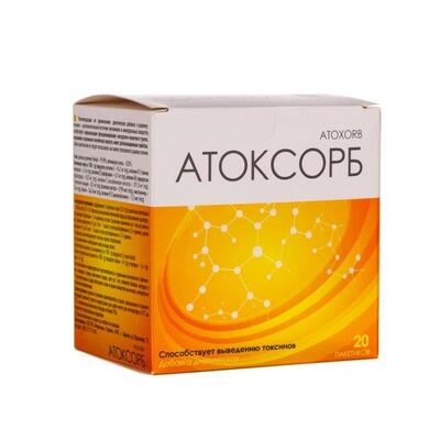 Атоксорб порошок по 2 г №20 Ronpharm