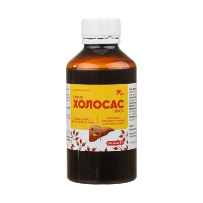 Холосас Плюс сироп по 200 мл во флак. Ronpharm