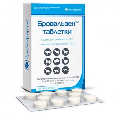 Бровальзен 7,5% (ДЛЯ ЖИВОТНЫХ) антигельминтик, 30 таблеток