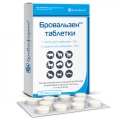Бровальзен 7,5% (ДЛЯ ЖИВОТНЫХ) антигельминтик, 30 таблеток