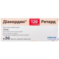 Диакордин 120 ретард таблетки прол./д. по 120 мг №30 (10х3)