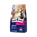 Корм сухой для щенков Club 4 Paws Премиум, 2 кг