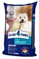 Корм сухой Club 4 Paws Premium для взрослых собак малых пород с ягненком и рисом, 14 кг