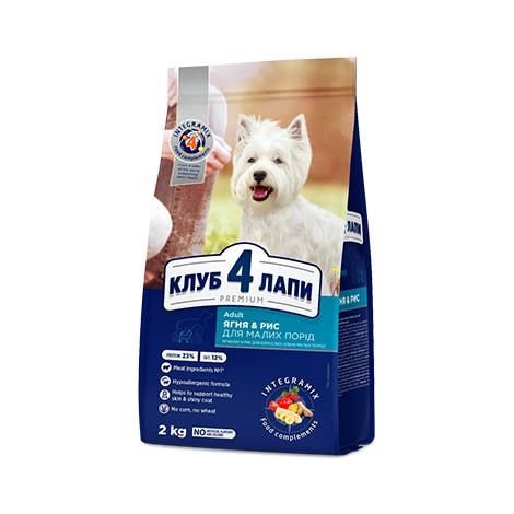 Корм сухой Club 4 Paws Premium для взрослых собак малых пород с ягненком и рисом, 2 кг